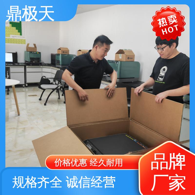 金镍测试仪 散热性好 一手货源 一线品牌 鼎极天