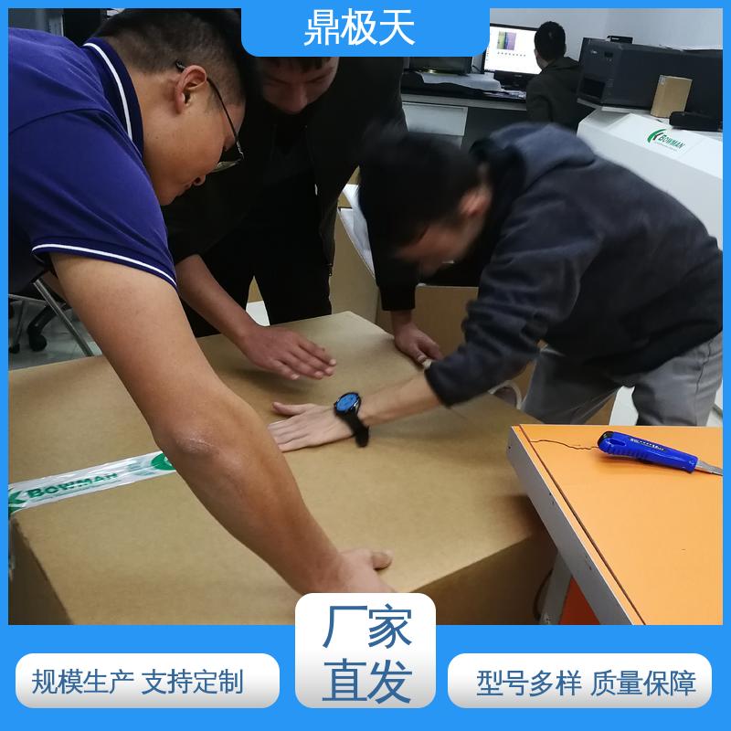 鼎极天 免关税 镍钯金测厚仪 性能稳定 国外进口