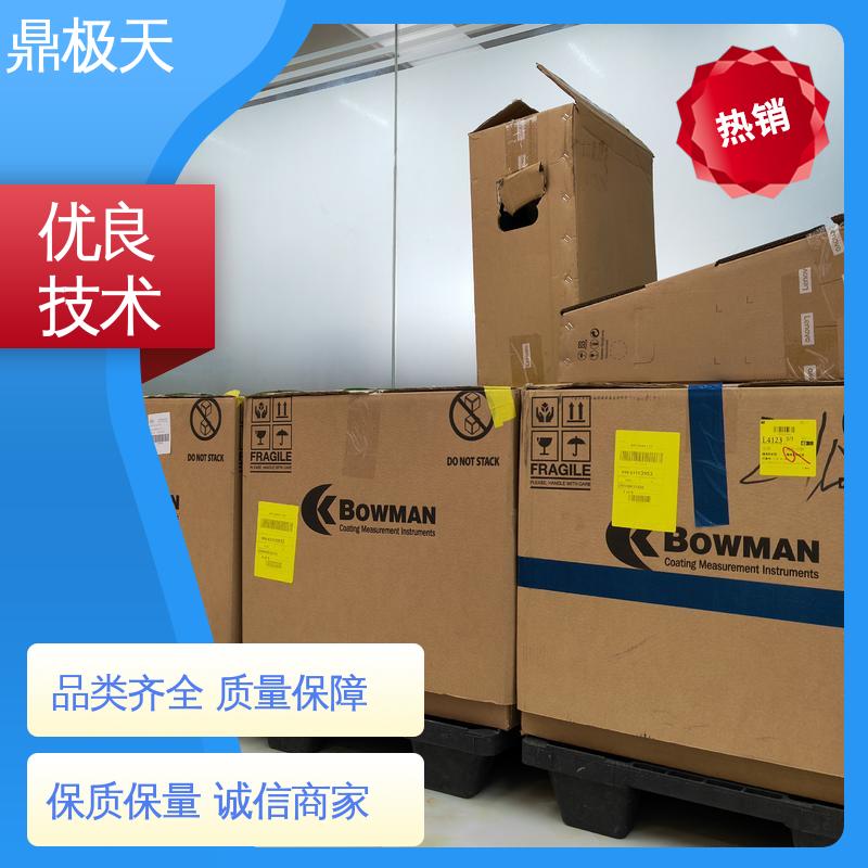 鼎极天 做工良好 高精密涂层测厚仪 库存齐全 一线品牌