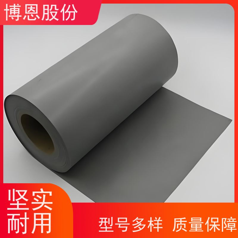 支持加工玻纤基材导热绝缘膜耐高温与耐化学性厂商批发