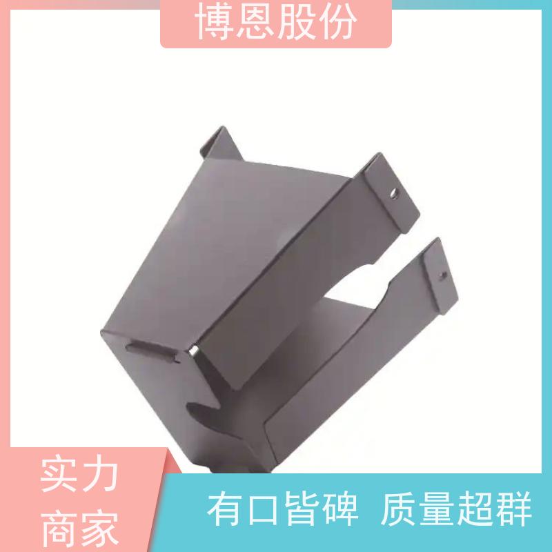电子电器用PP绝缘片耐高温新材料支持加工定制