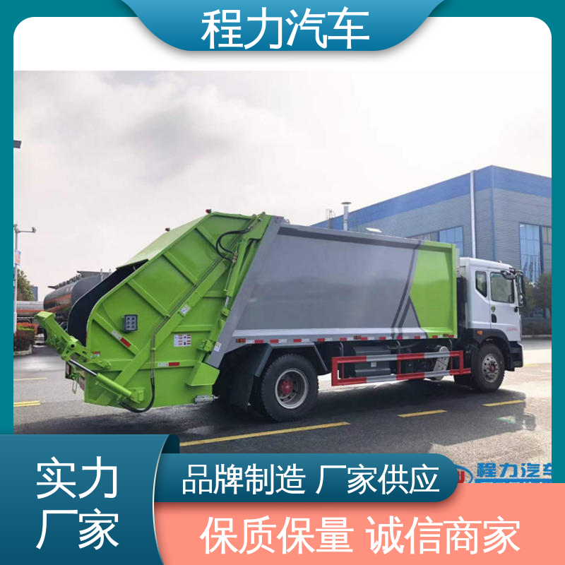 解放 国六 洗扫车 可私人定制生产 四季通用 清洁效率高