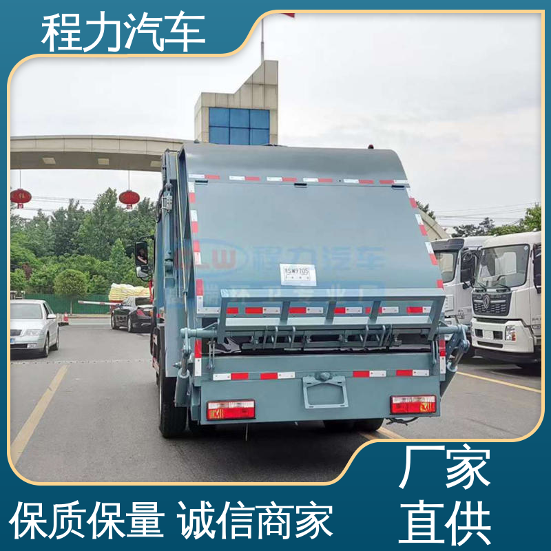 东风 国六 环保吸尘车 配置齐全 可定做 作业速度快 清扫干净
