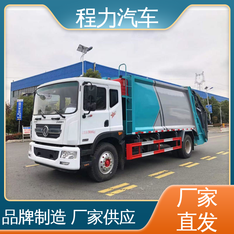解放 6方 路面干洗车 终身质保 售后可靠 洗扫吸一体式作业