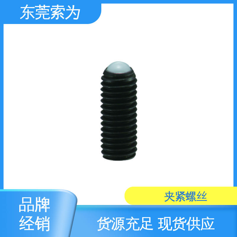 索为供应 NBK SCS-F夹紧螺丝 四氧化三铁保护膜 性能可靠