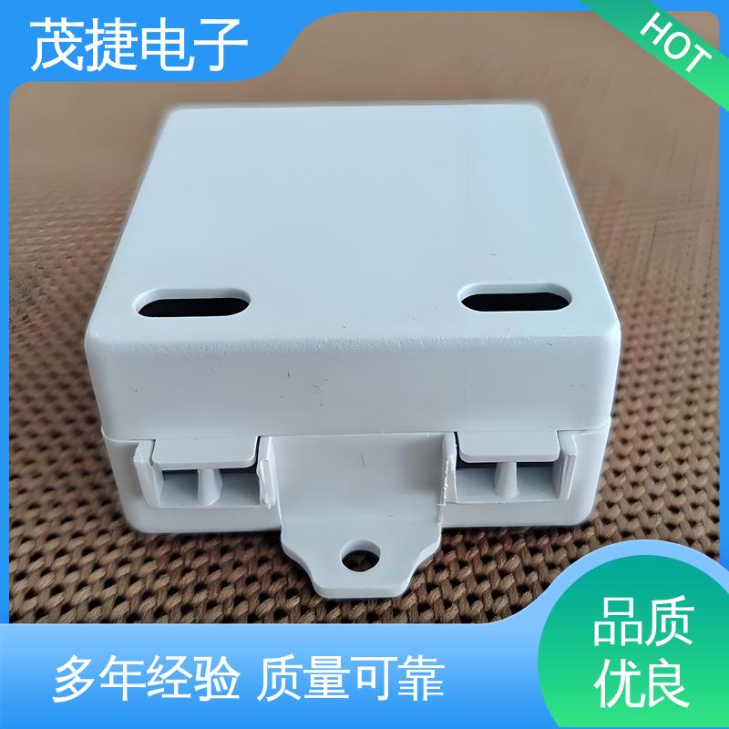 茂捷供应 颜色可定制 电池电路板保护盒 abs厚片吸塑 PC外壳