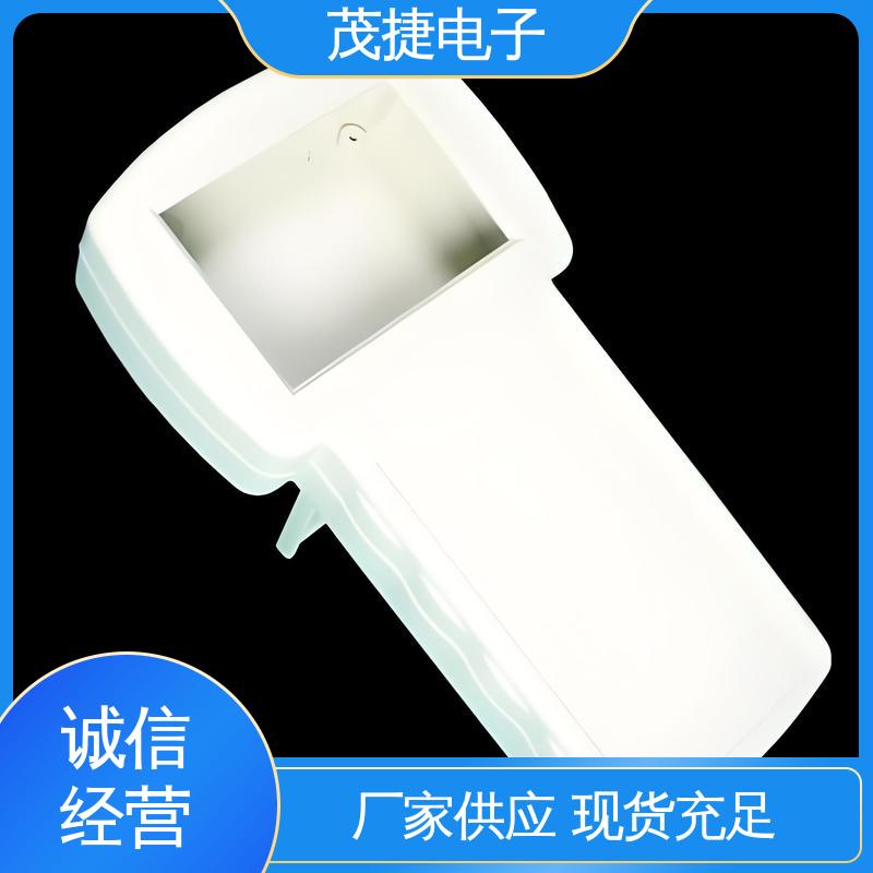 塑胶塑料公模外壳 车库门遥控器 异形件开模 茂捷电子