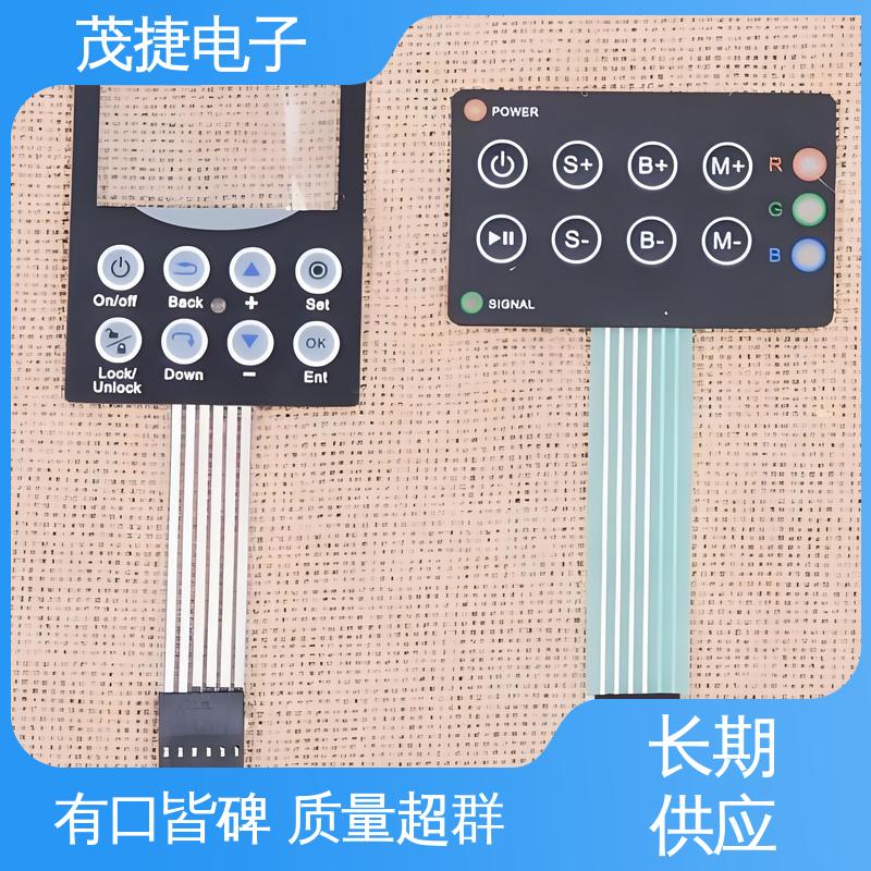 茂捷供应 触摸电子 PC面板 鼓包防水 仪器仪表用