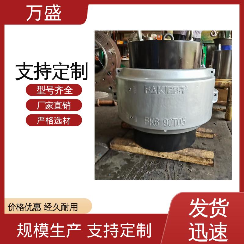 斗式装货机 电缆卷盘 启动安全拆装方便 蛇簧联轴器 万盛