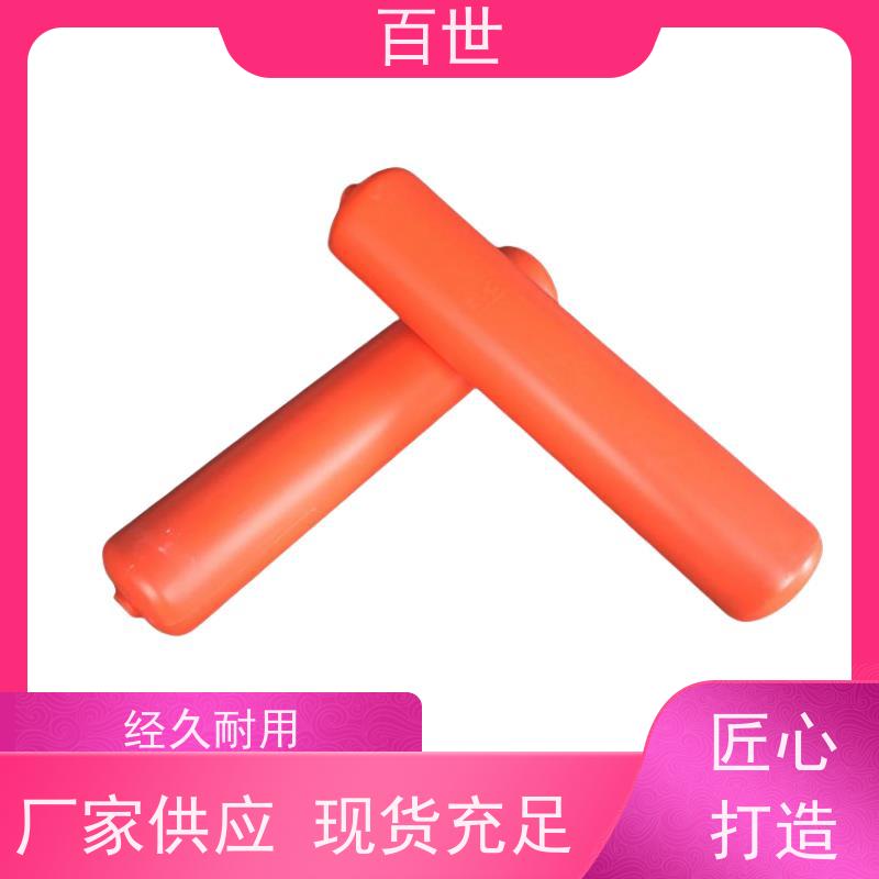 百世城市内河拦污浮筒漂浮物拦截可贴反光条