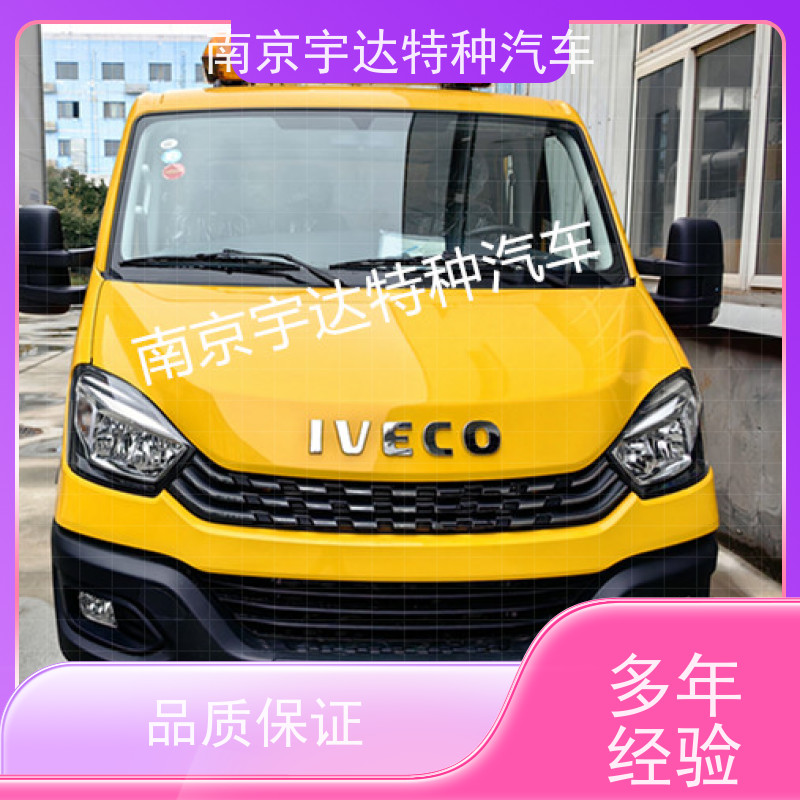 依维柯救险车 电力救援装备车 可配发电机 国六排放