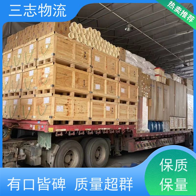 云南昆明到宣城物流专线 整车零担 准时达 急件托运