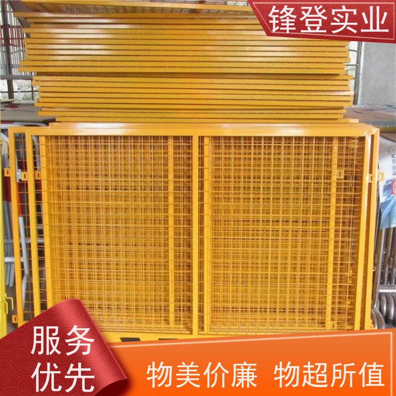 锋登实业 厂家直供 1.5m高加厚钢管焊接 加厚钢管 临边防护栏