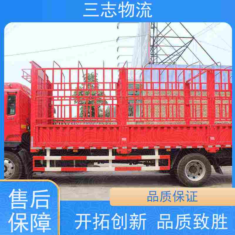 云南昆明到丹东物流专线 整车零担 每天发车全程质保 急件托运