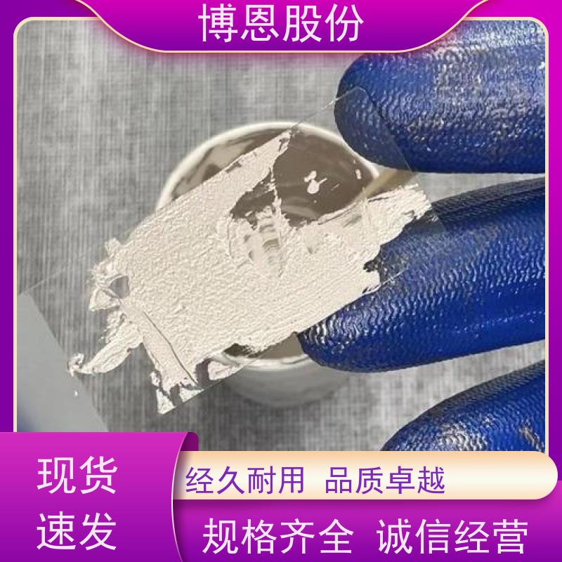 新能源电池烧结型导电银胶半导体封装材料生产厂家