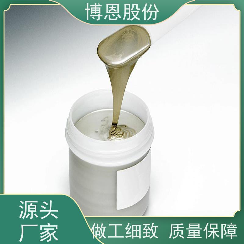 新能源电池环氧树脂导电胶微电子封装公司批发