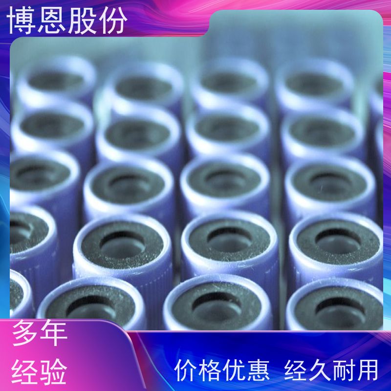 高温烧结型导电银胶半导体封装材料公司批发