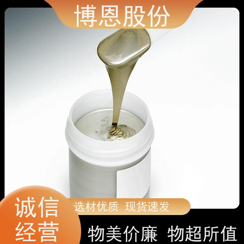 CPU用烧结型导电银胶半导体封装材料供应批发