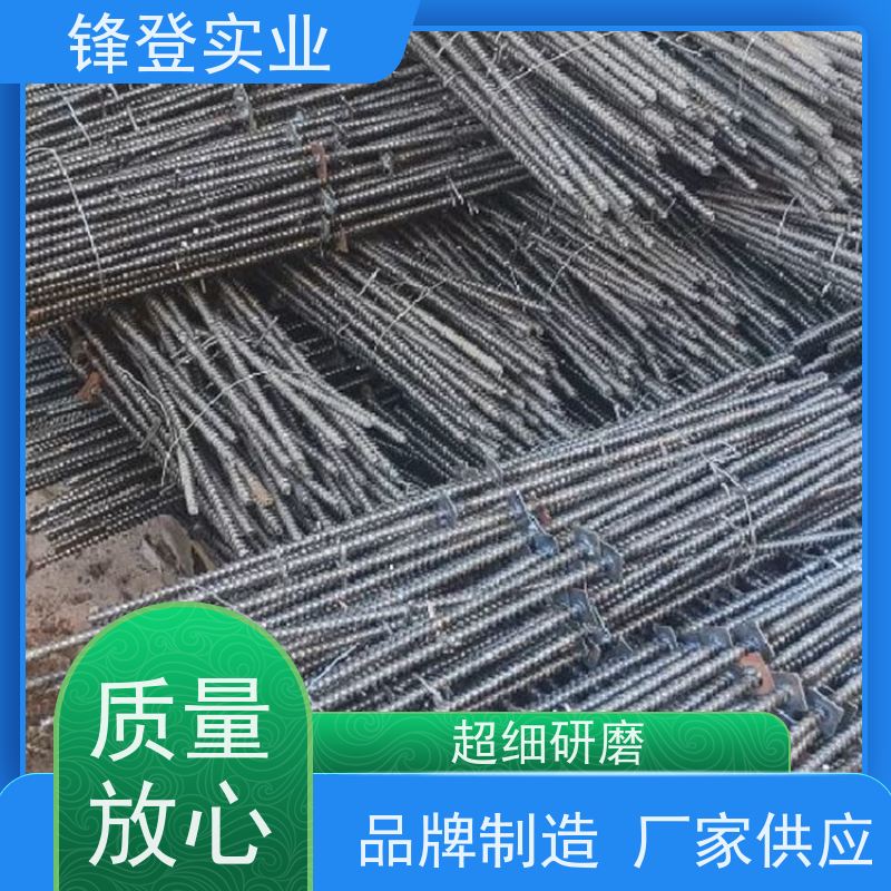 锋登实业 止水螺杆 穿墙通丝螺栓 结构简单 受力均匀 地下管廊