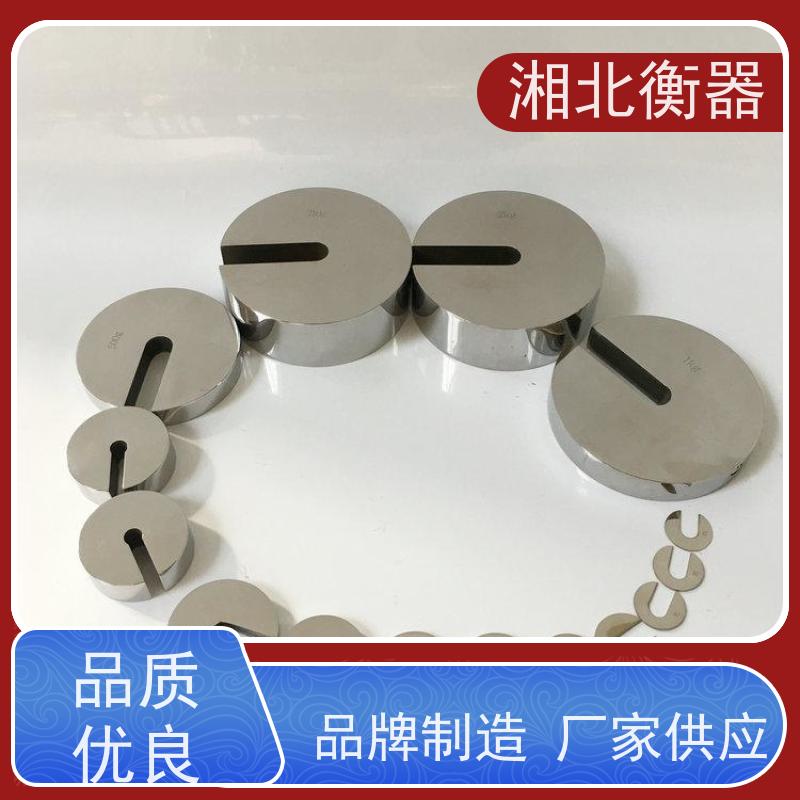 1g-200g/F1无磁砝码 铝盒套装 电子天平检定不锈钢法码 M1 F2 E2 E1级等