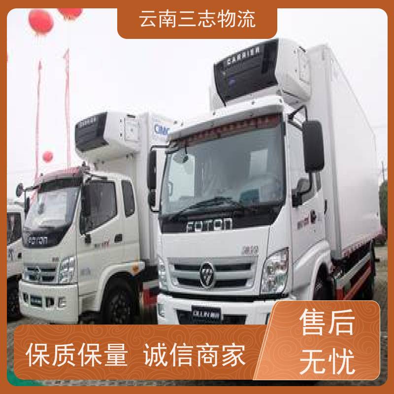 云南昆明到黄冈物流公司 整车零担 每天到点发车 三志运输
