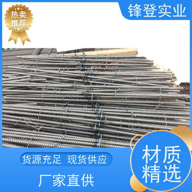 批量供应 粗牙细牙可定制 穿墙通丝螺栓 止水螺杆 地下管廊