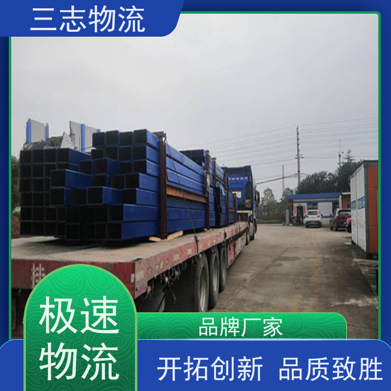 云南昆明到宜春物流专线 整车零担 准时达 急件托运