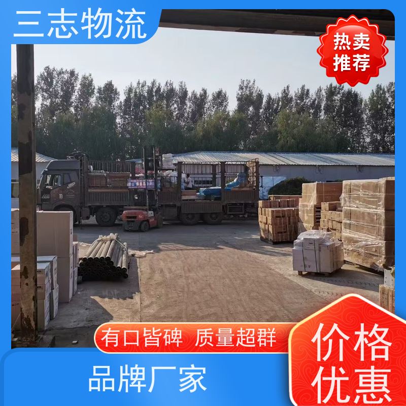 云南昆明到徐州物流专线 整车零担 每天发车全程质保 安心服务