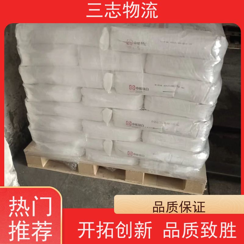 昆明到泉州物流专线 整车零担 每天发车全程质保 往返直达运输