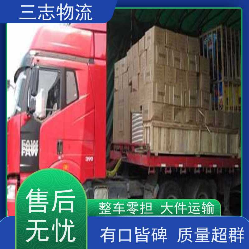 云南昆明到孝感物流专线 整车零担 每天发车全程质保 急件托运