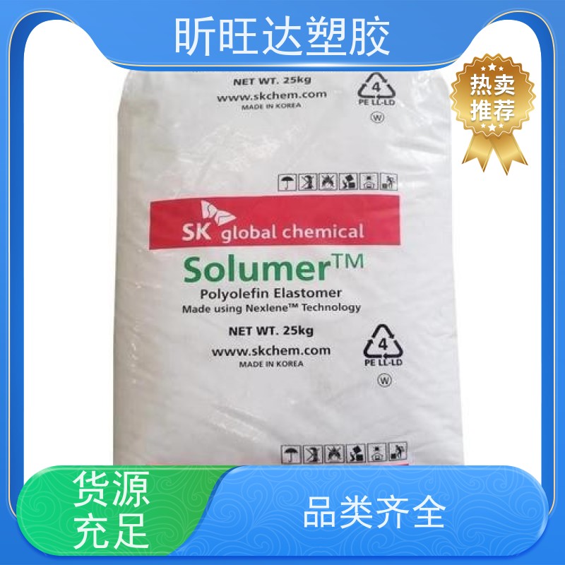 美国埃克森美孚医用级POP 薄膜级适用化妆品、食品等软管包装
