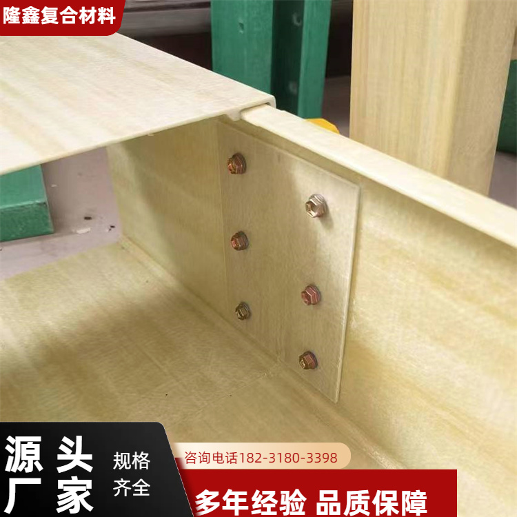 隆鑫 厂家直供 隧道聚氨酯管箱 方便运输安装 按需定制