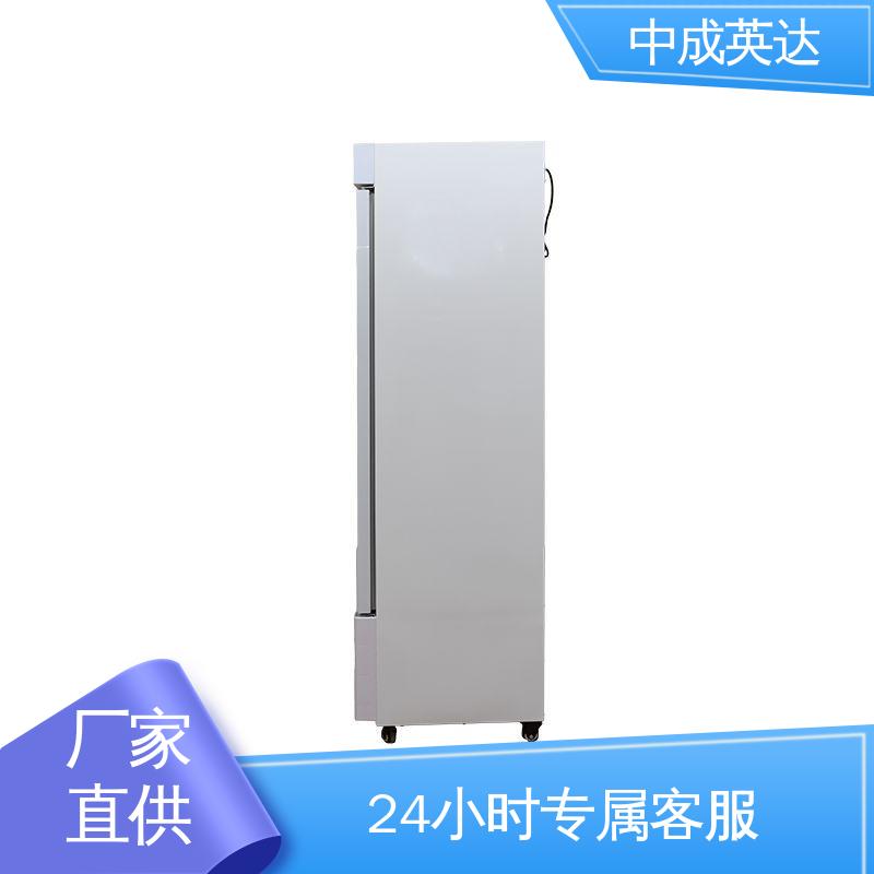 图6