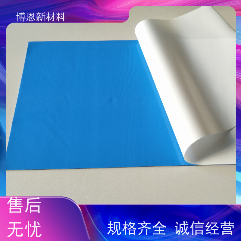 低出油导热垫片压缩弹性好 降低热阻老品牌企业