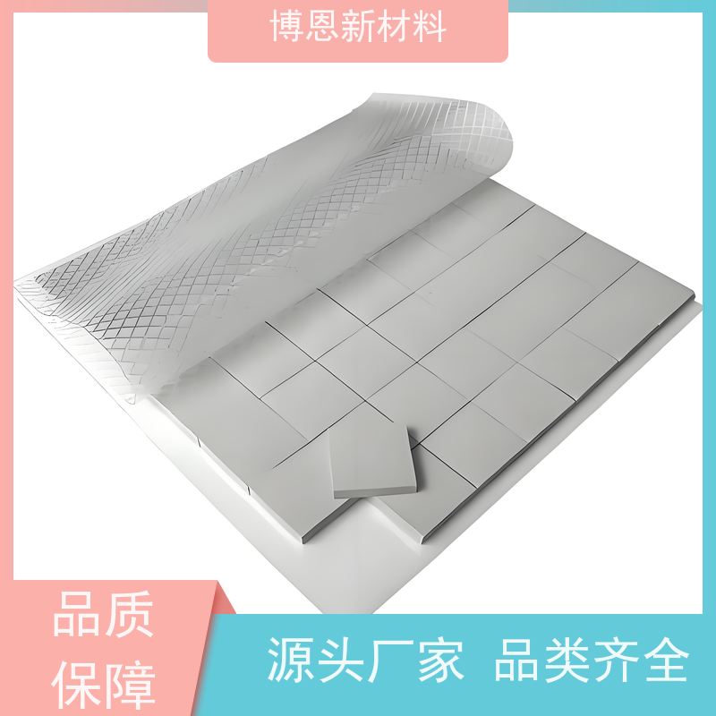 耐高温软性散热垫支持视频在线验厂老品牌企业