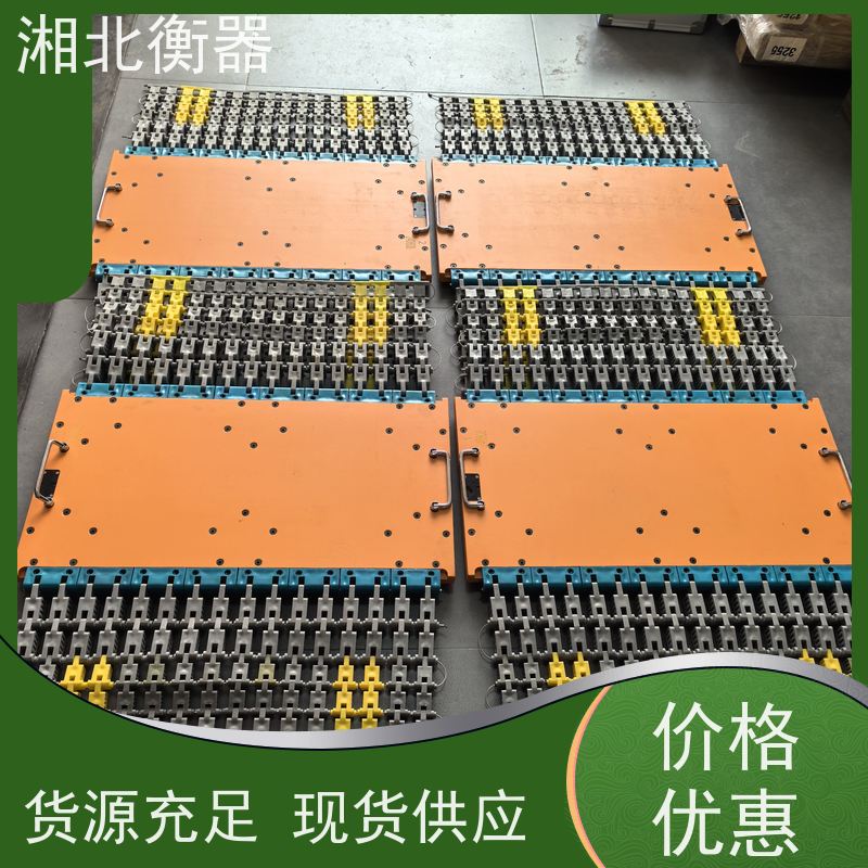 50吨便携式移动地磅 80T无线汽车称重仪 工地简易轴重秤 安装方便