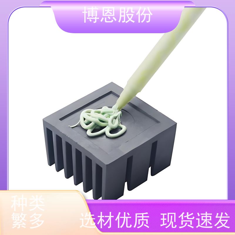 电池组装用双组份有机硅热固化导热粘接胶生产厂家