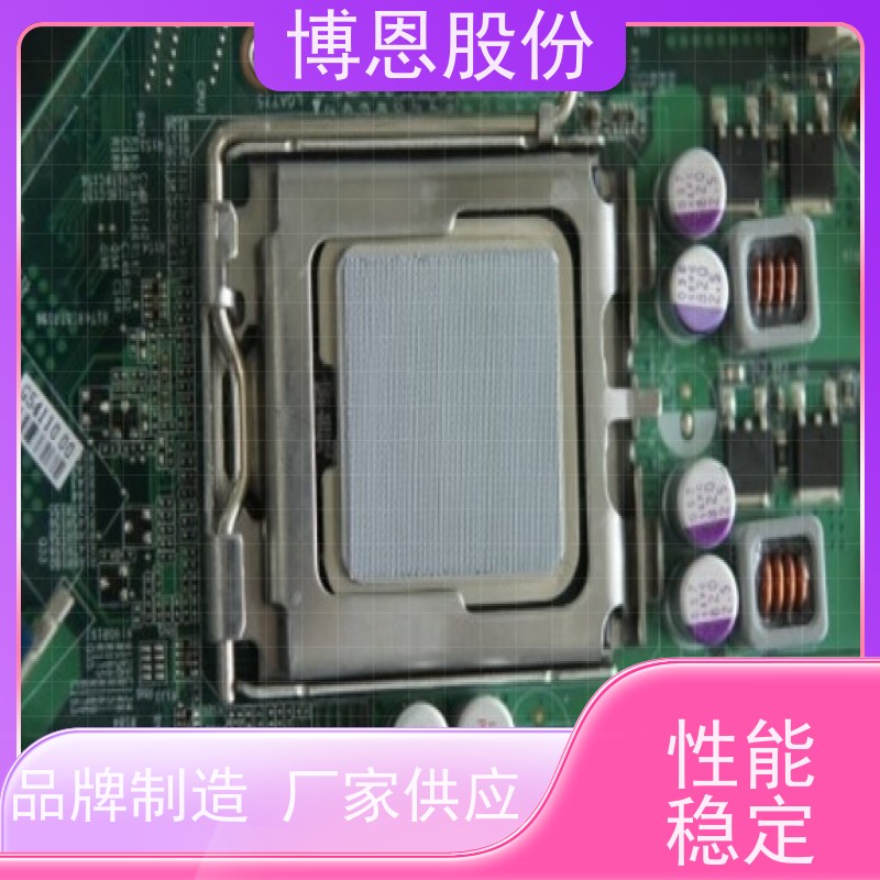 电池组装用有机硅双组份导热密封胶散热性佳