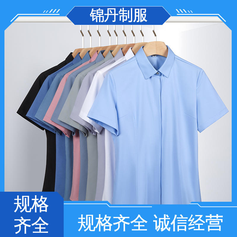中|山 翻领短袖衬衫 团队服 工作服 支持打版免费打样