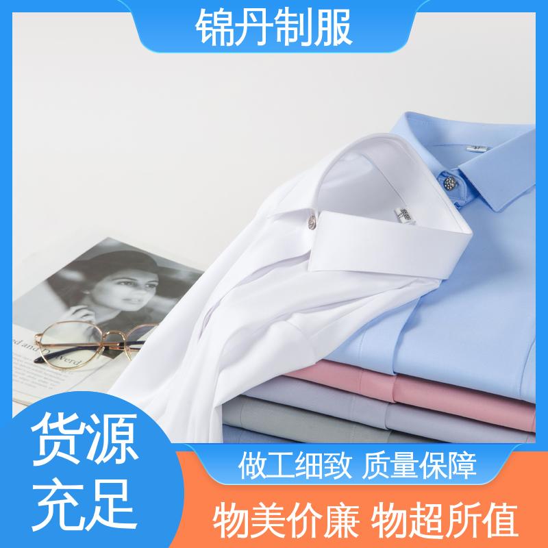 锦丹 禅 城 短袖女衬衫 企业文化衫 统一制服印花绣花logo