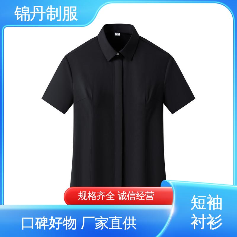 南|海 企业工作服 短袖女衬衫 公司员工统一制服