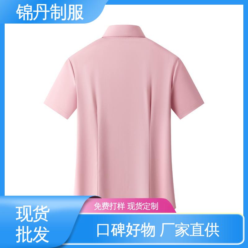 南|海 翻领短袖衬衫 工装衬衣定制 公司员工统一制服