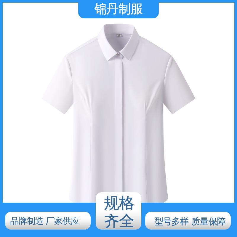 锦丹 南 海 短袖女衬衫 工作服定制 公司员工统一制服