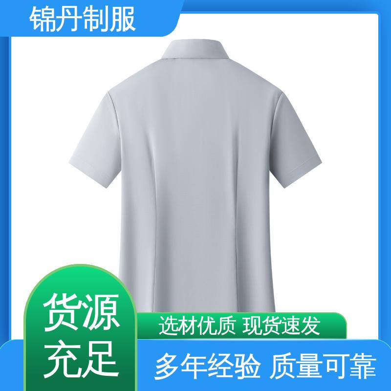 锦丹 顺 德 女士衬衫 企业工作服 统一制服印花绣花logo