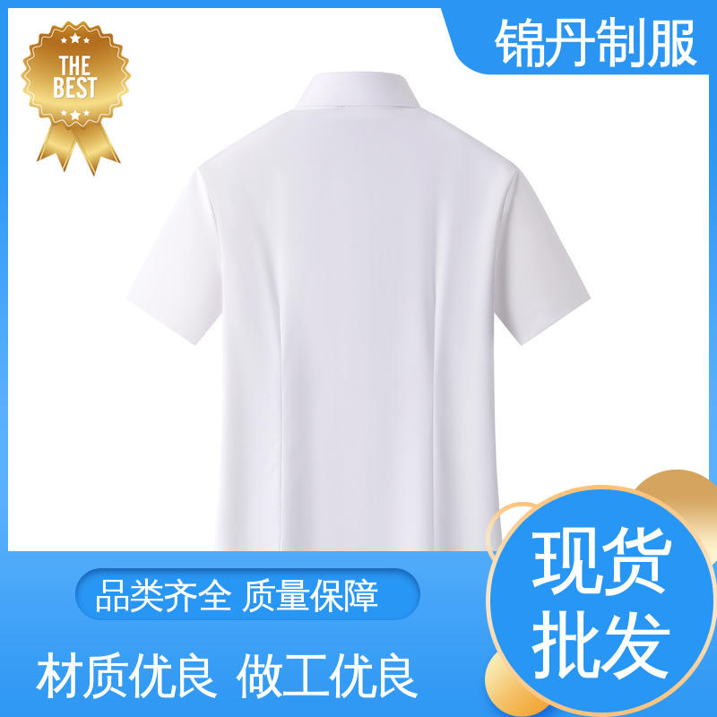 锦丹 南 海 短袖女衬衫 宣传服 定制文化衫 统一制服印花绣花logo