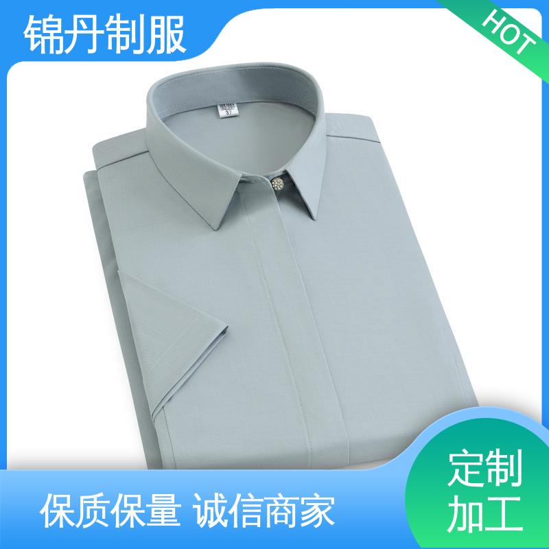 顺|德 团体工装 女士衬衫 夏季T恤工厂制服定制