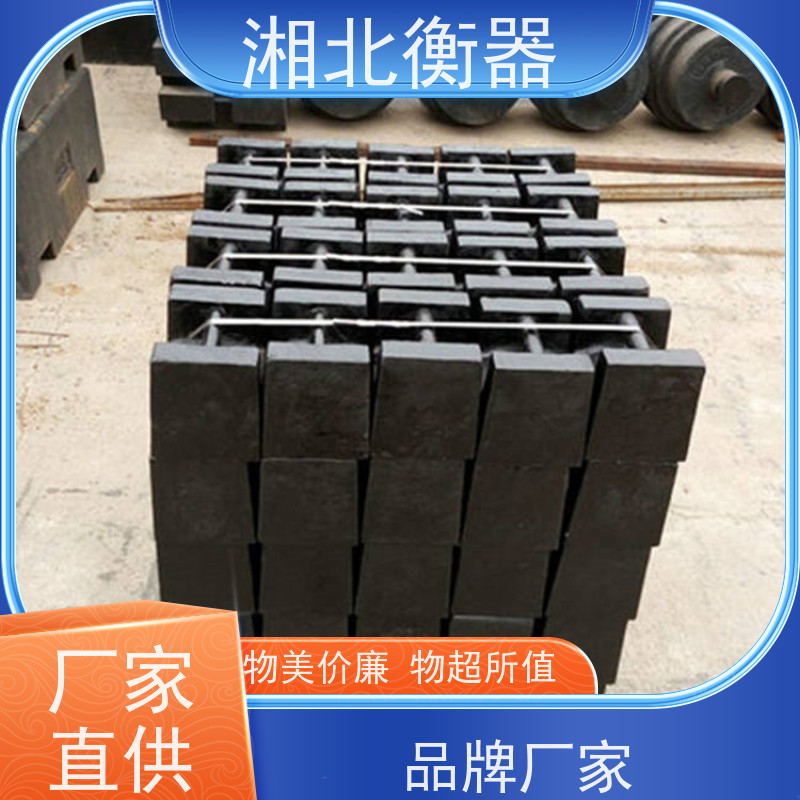 湘北衡器定制 F2/M1级304/2Cr13不锈钢砝码 规格齐全 厂家直供