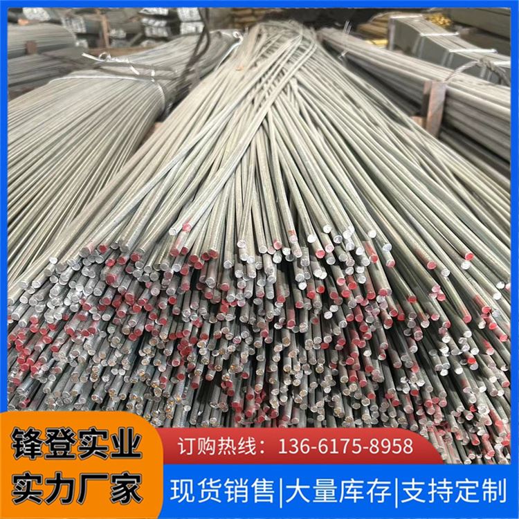 锋登实业 表面光滑无刺实心耐磨 钢材厂家包配送 Q235d 冷轧镀锌圆钢