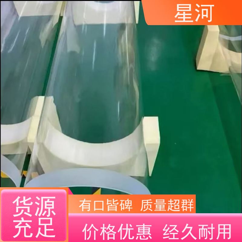星河 光伏石英玻璃管 耐腐蚀 低羟基 规格齐全 支持定制