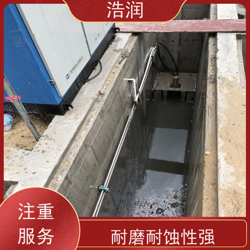 浩润 自动智能控制下开式堰门 结构稳固 抗压好 货源充足